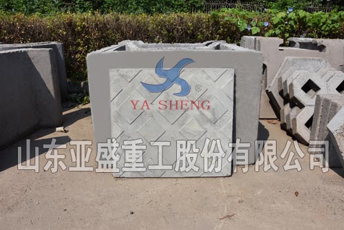 黑龍江佳木斯客戶定制LZYC-2生產平板